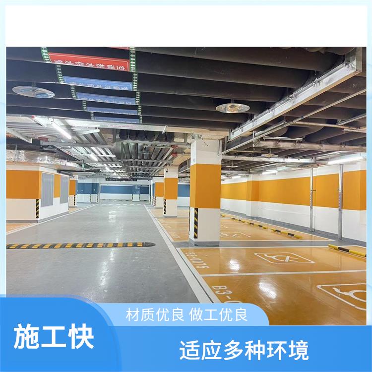 金属设备防腐涂料_宿迁管道防腐涂料