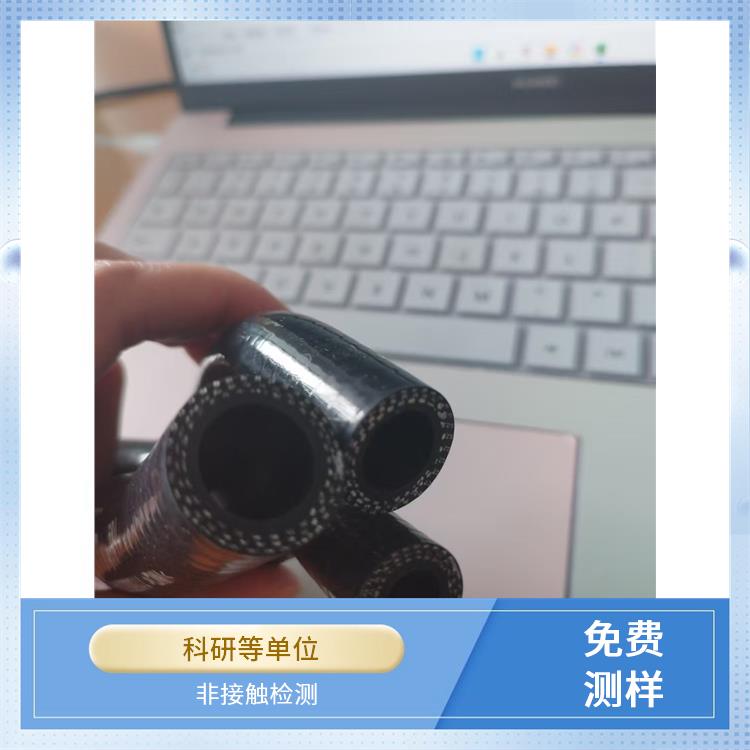 钢板非接触测厚仪 企戈 适合各种材料的测量,并能确保对不同材料的测量性能 检测稳定精度高