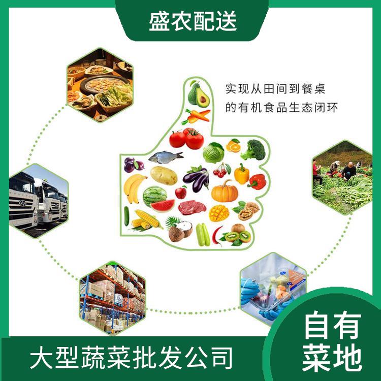 沙溪饭堂食材配送服务公司 大型蔬菜批发公司 大型批发市场提供平价送菜服务