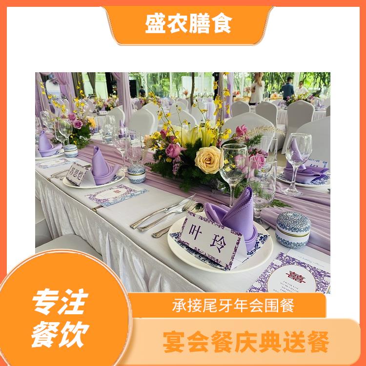 金湾食堂承包工作餐团餐配送服务 承接尾牙年会围餐 提供一菜一价多样化的菜色自由消费