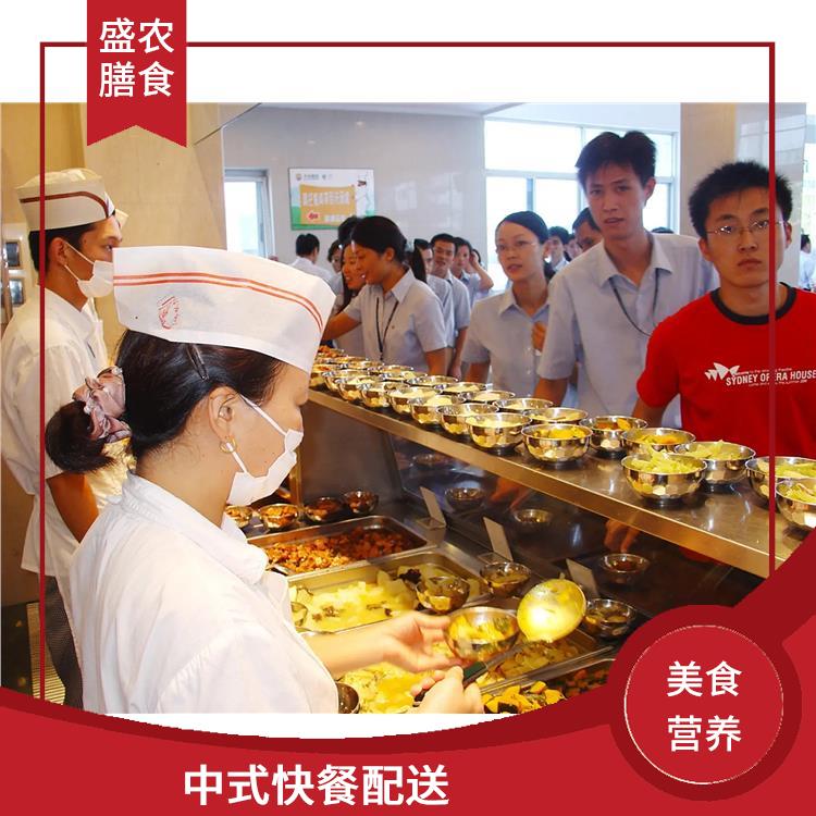 新会区食堂承包工作餐团餐配送服务 团体自助餐配送 提供一菜一价多样化的菜色自由消费
