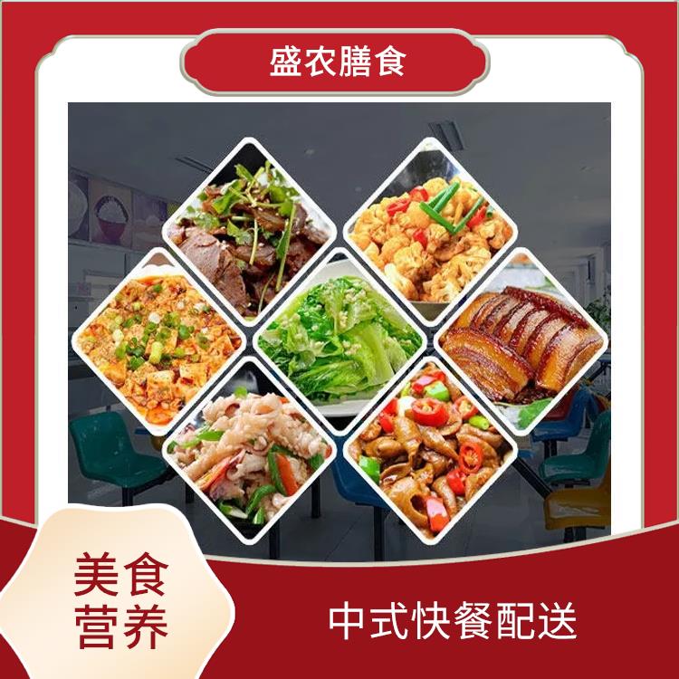 坪山食堂承包工作餐团餐配送服务 中式快餐配送 提供员工高标准低消费餐饮服务公司