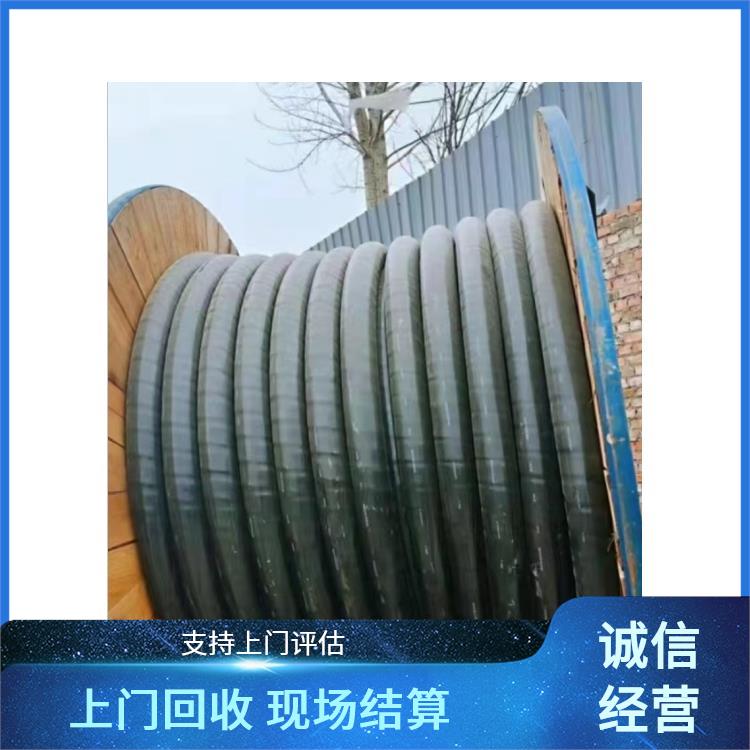 二手电线电缆回收 桐庐旧电缆回收 正规公司 上门回收