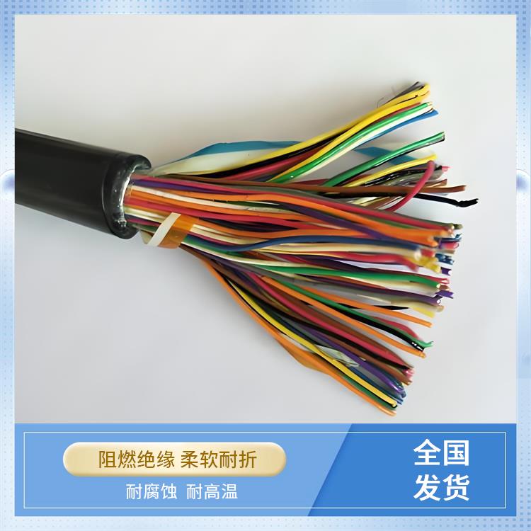HYAT23铠装通信电缆 南昌通信电缆 防火阻燃性能好