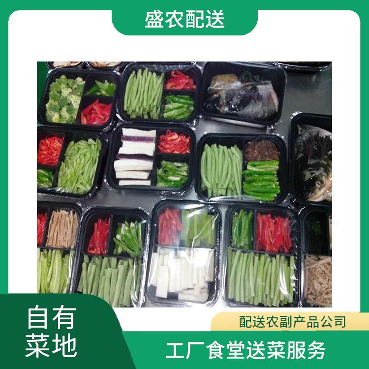 中山古镇饭堂食材配送服务公司 配送蔬菜服务公司 提供一站式平价蔬菜配送服务