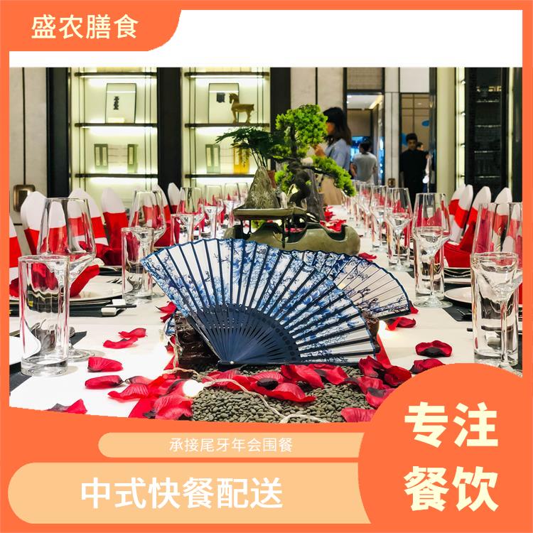 新塘食堂承包工作餐团餐配送服务 宴会餐庆典送餐 提供一菜一价多样化的菜色自由消费