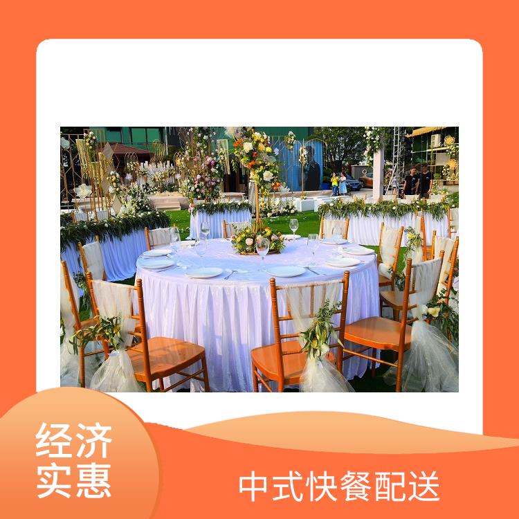增城朱村食堂承包工作餐团餐配送服务 中式快餐配送 提供员工高标准低消费餐饮服务公司