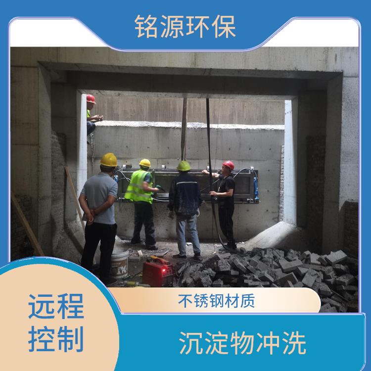 石家莊沖洗拍門雨水調蓄池沖洗 青島銘源 拍門式沖洗門