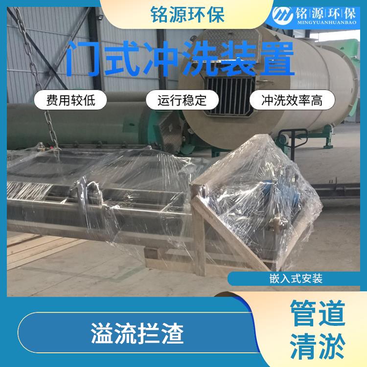 青島實時監(jiān)控大型管道池底沖洗 青島銘源 管道清淤