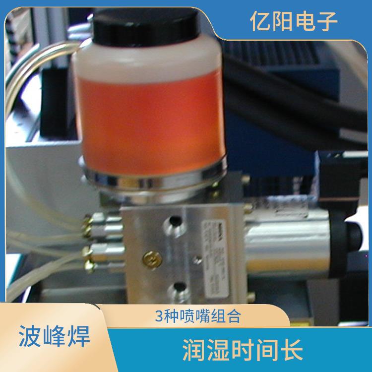 惠州 储能产品波峰焊 3种喷嘴组合