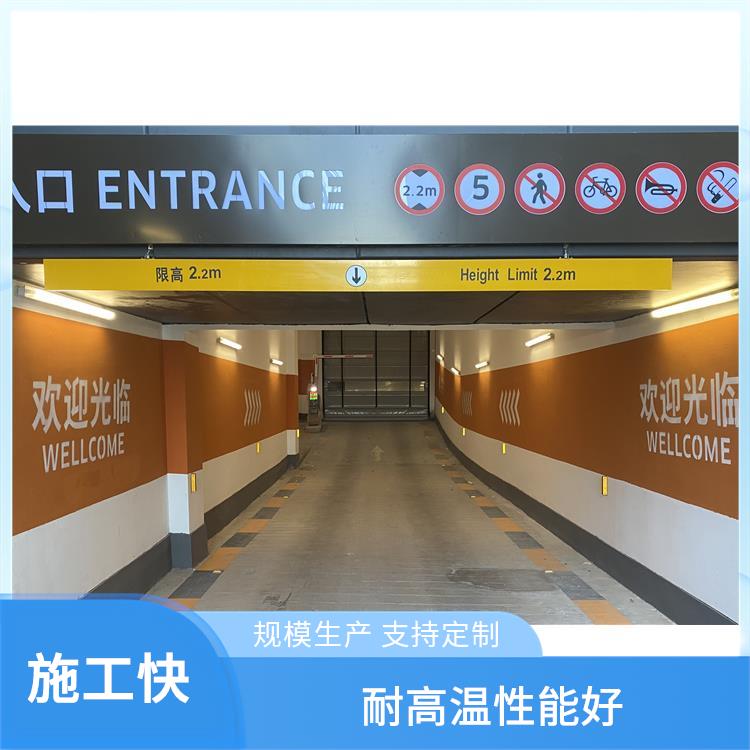 珠海防火无机涂料_高温管道防腐涂料_施工简便