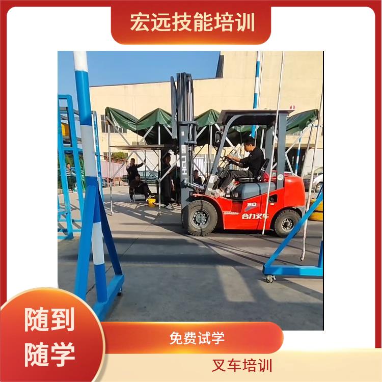 吴中市西山镇叉车操作证培训哪家便宜