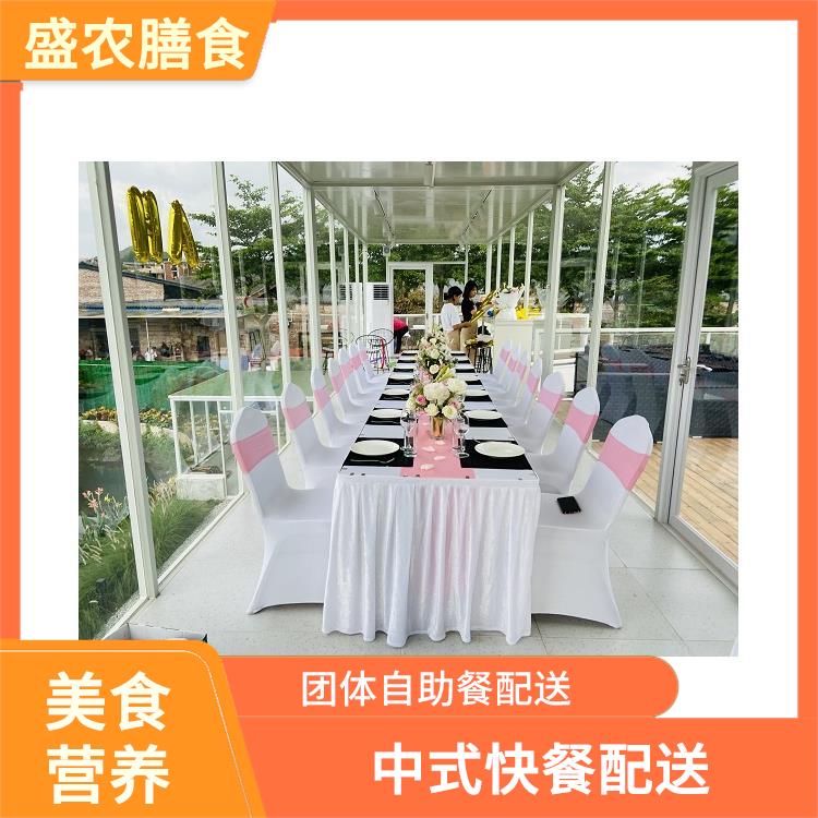 新塘食堂承包工作餐团餐配送服务 中式快餐配送 提供一菜一价多样化的菜色自由消费