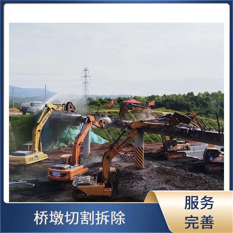 西平切割混凝土梁 混凝土拆除公司 经验丰富