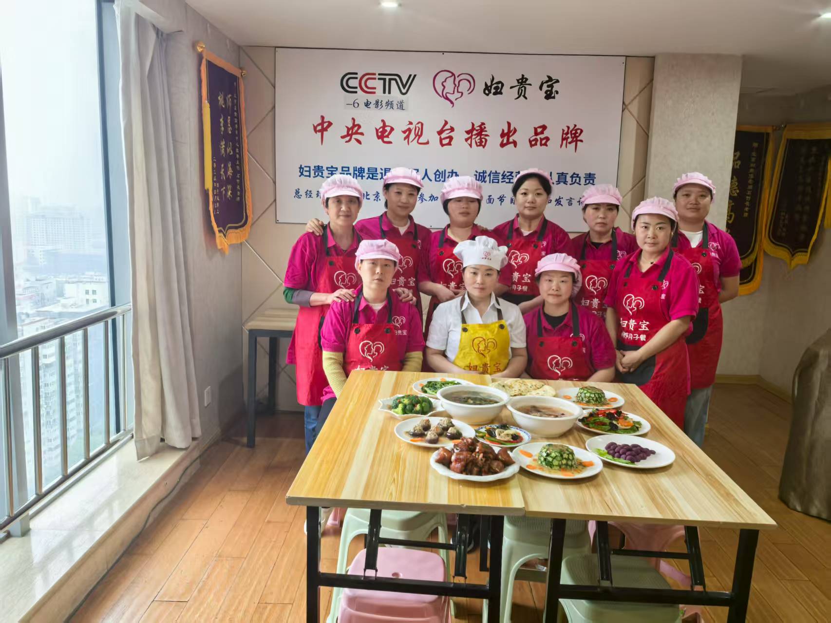 北京月嫂培训机构