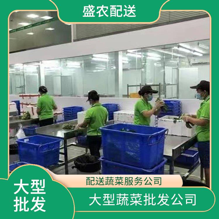 江门鹤山饭堂食材配送服务公司 工厂食堂送菜服务 大型批发市场提供平价送菜服务