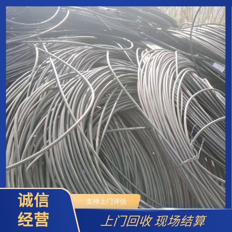衢州二手电线电缆回收 废旧物资回收 快速估价