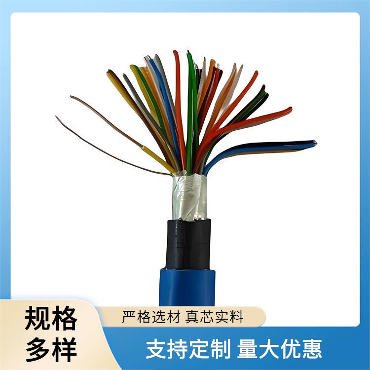 郑州矿用通信电缆 MHYAV矿用通信电缆 工业领域适用