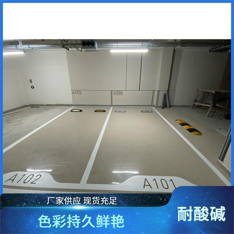 邢台墙柱面喷涂_水池管道防腐涂料_老化性能佳