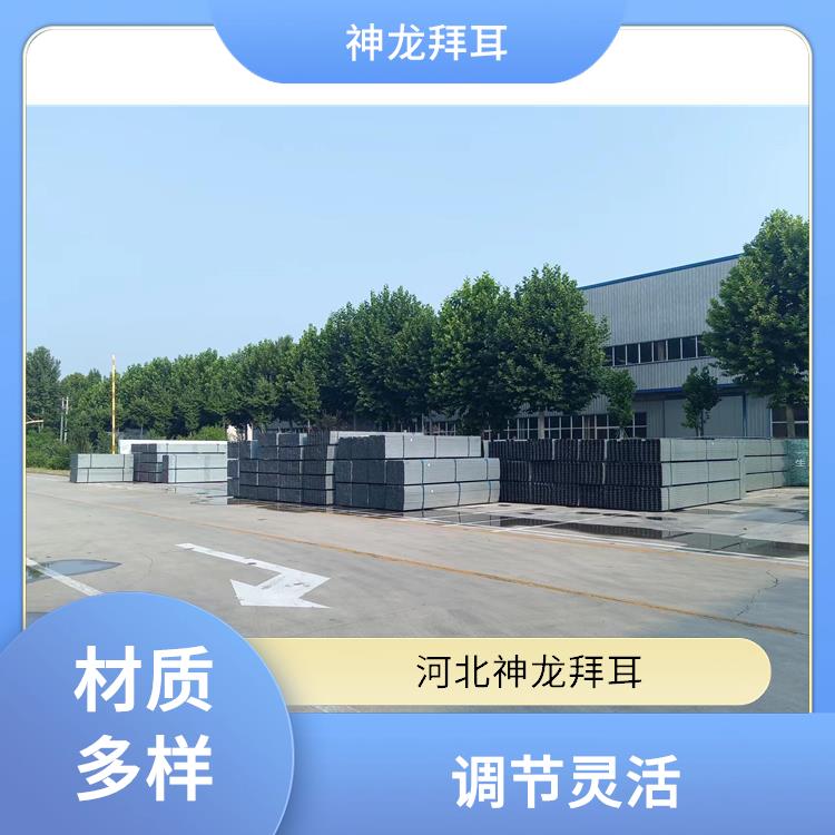 神龙谷 光伏支架招标公告 抗震性能优