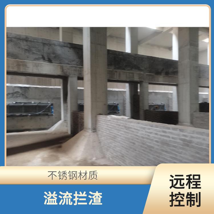 安徽實時監(jiān)控調(diào)蓄池雨季緊急溢流 青島銘源 拍門式?jīng)_洗門