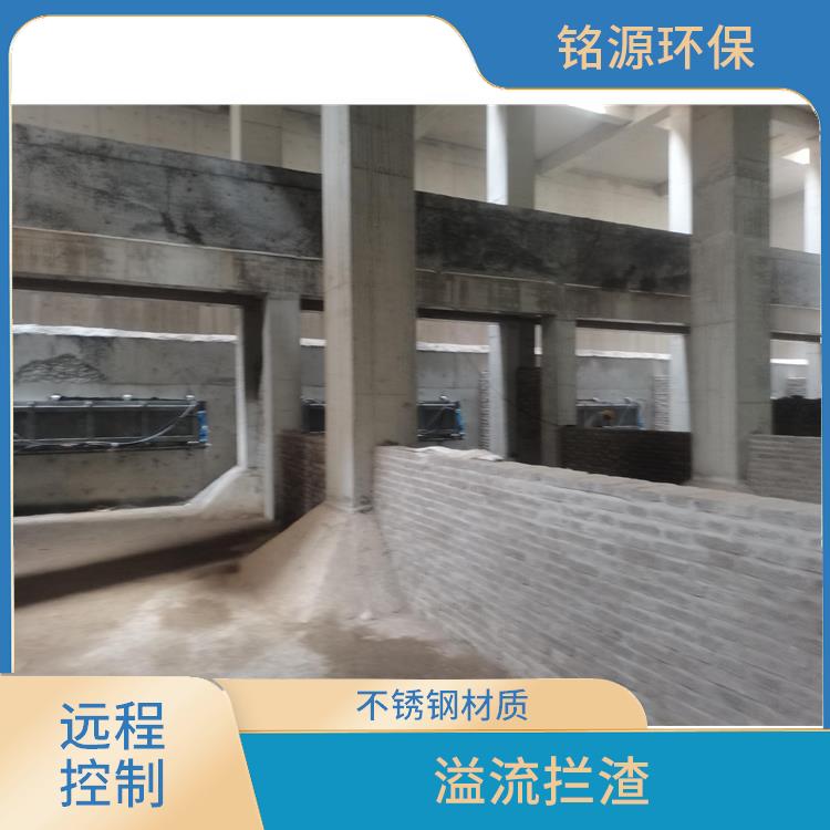 汕尾調(diào)蓄池門式?jīng)_洗設(shè)備調(diào)蓄池雨季緊急溢流 青島銘源 拍門式?jīng)_洗門