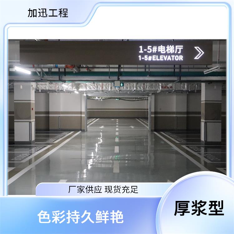 太原管道防腐涂料_防火防潮防霉涂料_色彩持久鲜艳