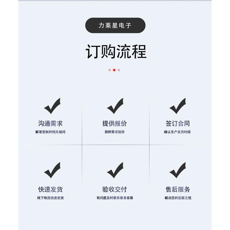 深圳智能语音音腔扬声器生产厂家