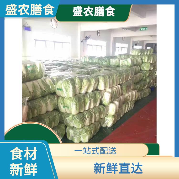 寮步大型餐饮配送公司 工厂饭堂食材配送 提供新鲜平价一站式蔬菜批发服务