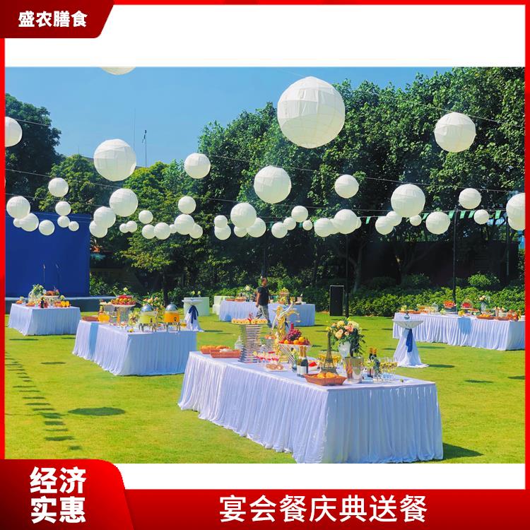 南城区食堂承包工作餐团餐配送服务 承接尾牙年会围餐 提供员工高标准低消费餐饮服务公司