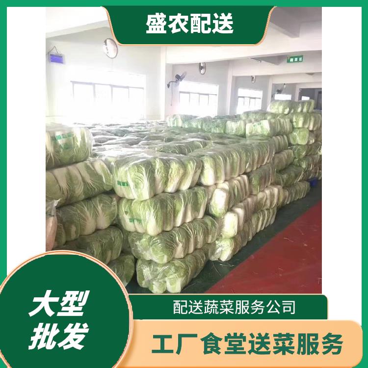 花东镇饭堂食材配送服务公司 配送蔬菜服务公司 大型批发市场提供平价送菜服务