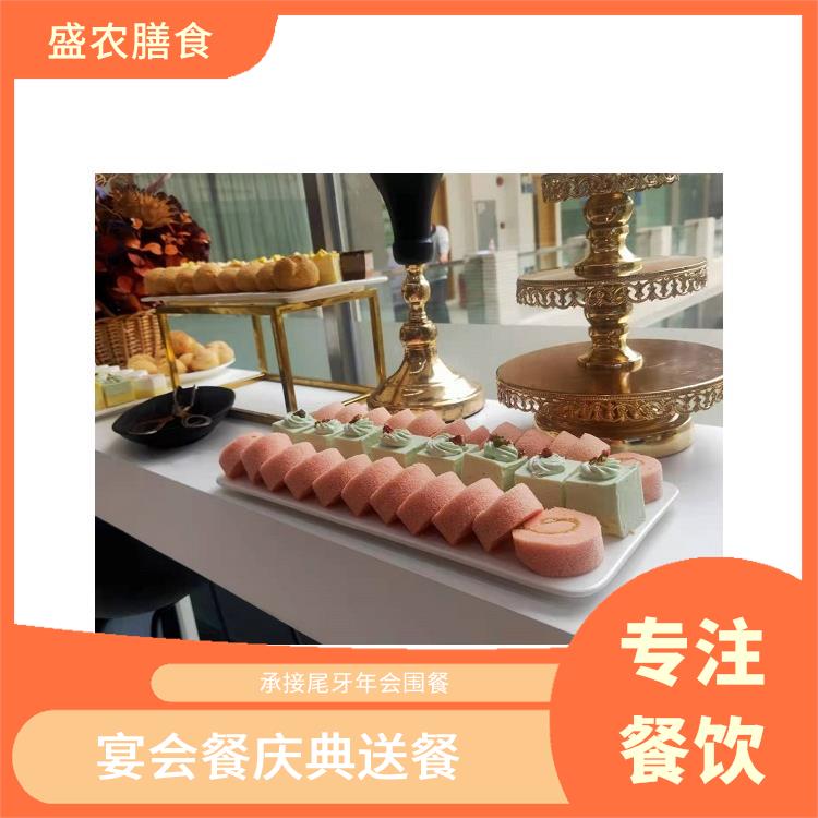 永和镇食堂承包工作餐团餐配送服务 承接尾牙年会围餐 提供员工高标准低消费餐饮服务公司
