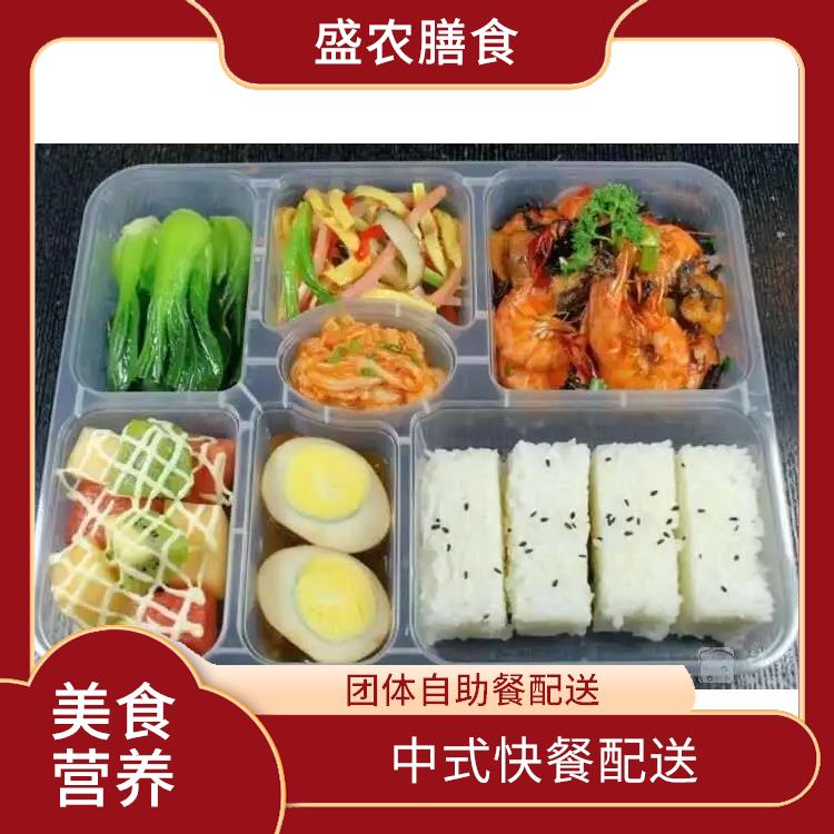 永和镇食堂承包工作餐团餐配送服务 承接尾牙年会围餐 提供员工高标准低消费餐饮服务公司