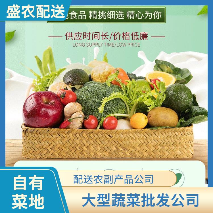 斗门饭堂食材配送服务公司 工厂食堂送菜服务 提供一站式平价蔬菜配送服务
