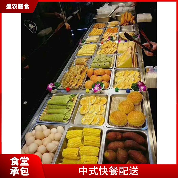 江门鹤山食堂承包工作餐团餐配送服务 团体自助餐配送 提供一菜一价多样化的菜色自由消费