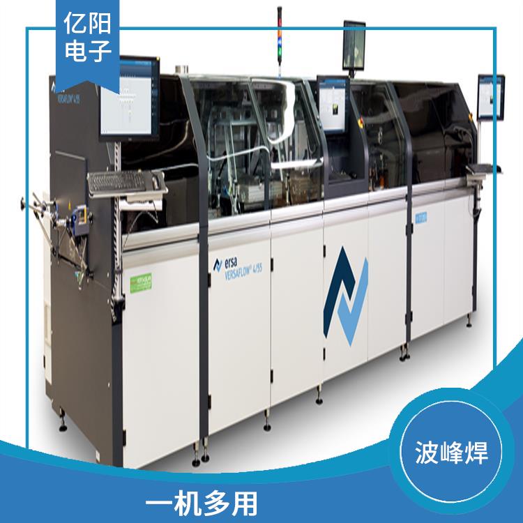 厦门 波峰焊 可自由扩展 全功能性离线机型