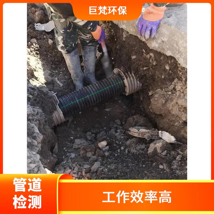 上海隔油池清掏怎么收费 检测市政管道 收费合理