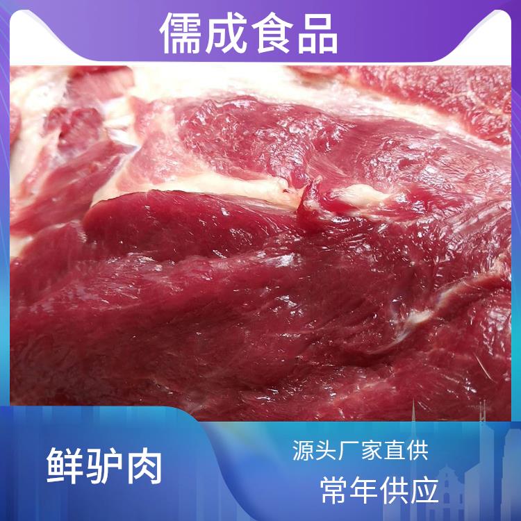 生驢肉 梅州供應鮮驢肉 直銷價