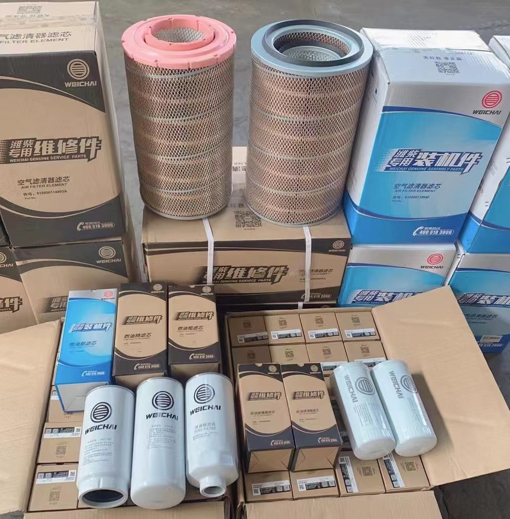 微信图片_20230913115335