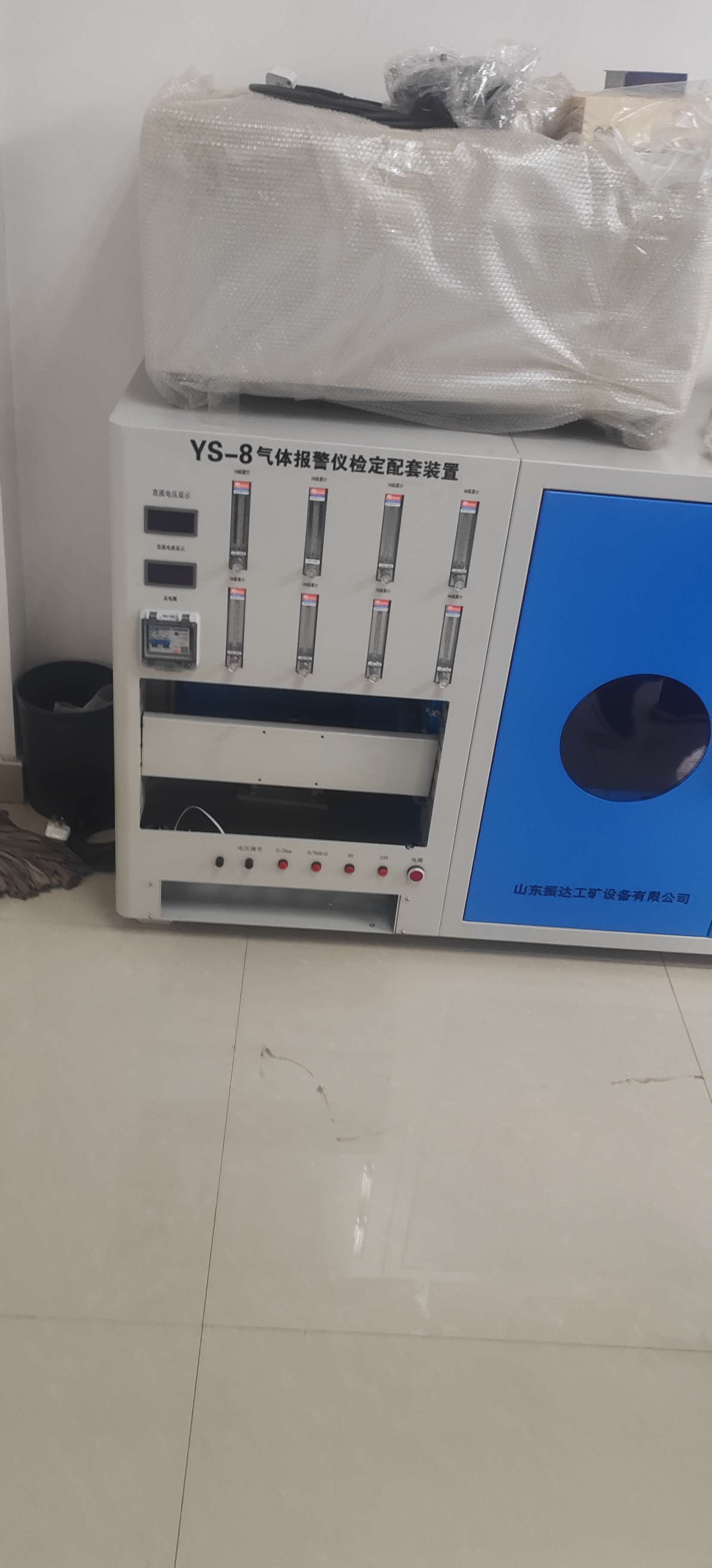 ys-8全自动便携式气体报警仪检定装置
