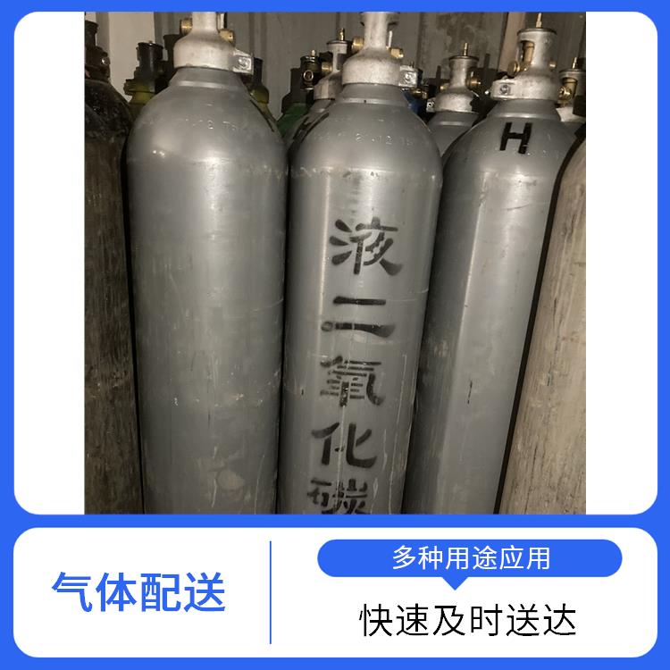 天津河西区丙烷充气供应站 利信 多种用途应用 安全性要求高