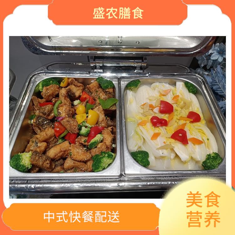 佛冈县食堂承包工作餐团餐配送服务 宴会餐庆典送餐 提供员工高标准低消费餐饮服务公司