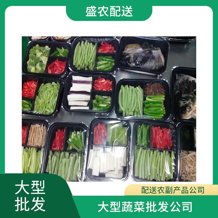东莞南城街道饭堂食材配送服务公司 大型蔬菜批发公司 提供一站式平价蔬菜配送服务