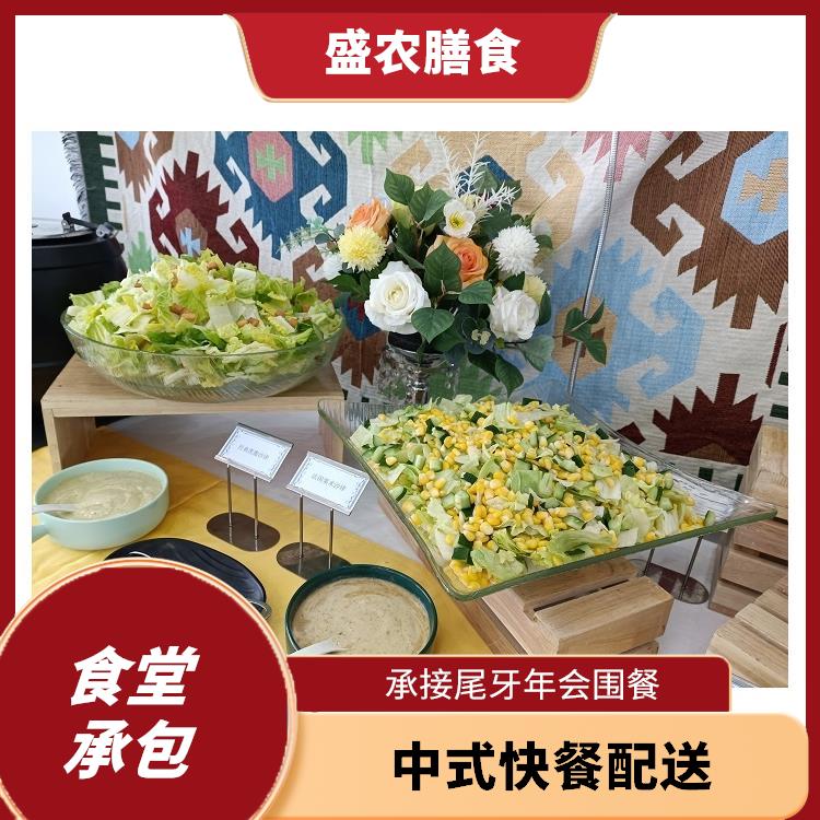 松岗食堂承包工作餐团餐配送服务 团体自助餐配送 提供员工高标准低消费餐饮服务公司