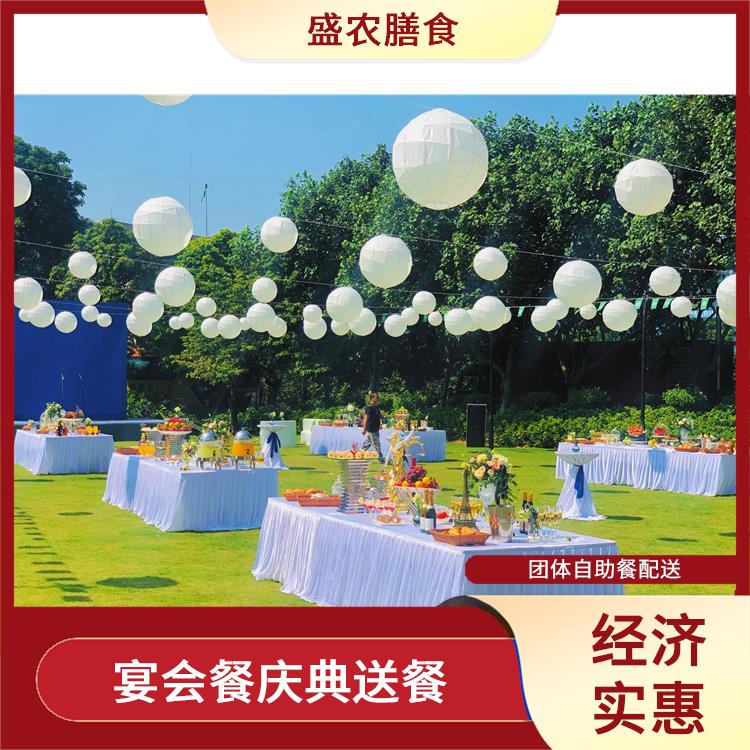 松岗食堂承包工作餐团餐配送服务 团体自助餐配送 提供员工高标准低消费餐饮服务公司