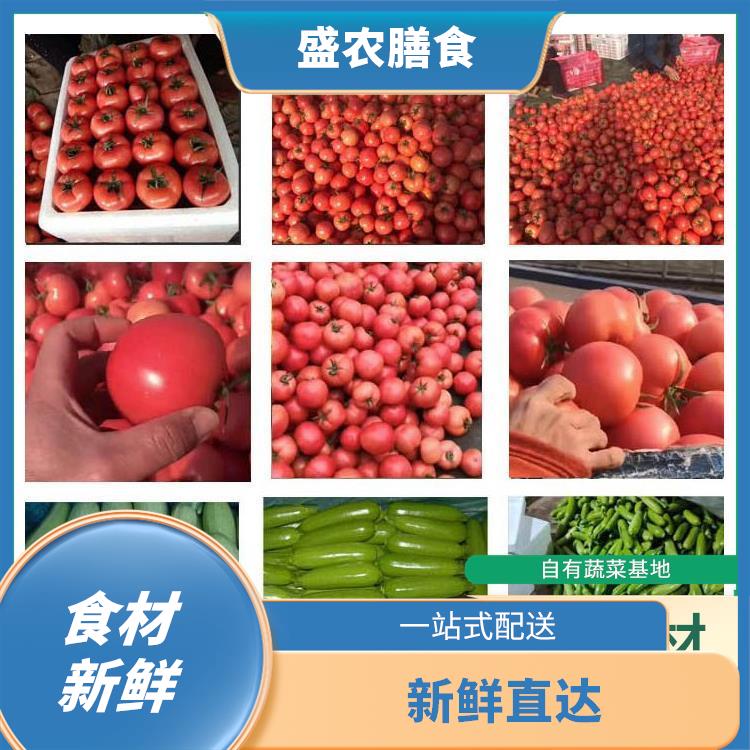 石碣大型餐饮配送公司 食堂蔬菜粮油配送