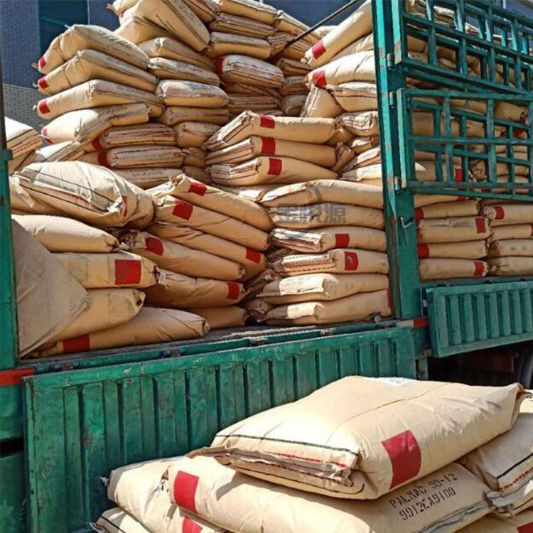 月桂酸十二酸山东现货价格