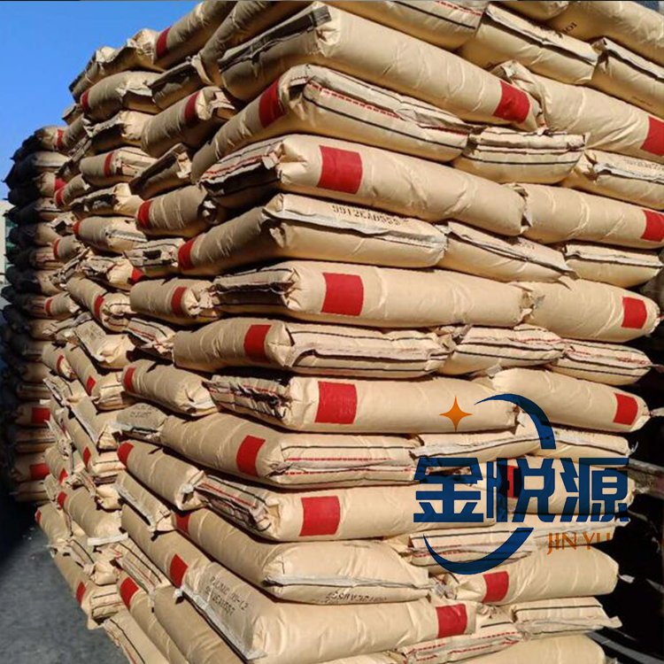 月桂酸十二酸山东现货价格