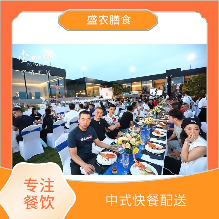 清远食堂承包工作餐团餐配送服务 团体自助餐配送 提供一菜一价多样化的菜色自由消费
