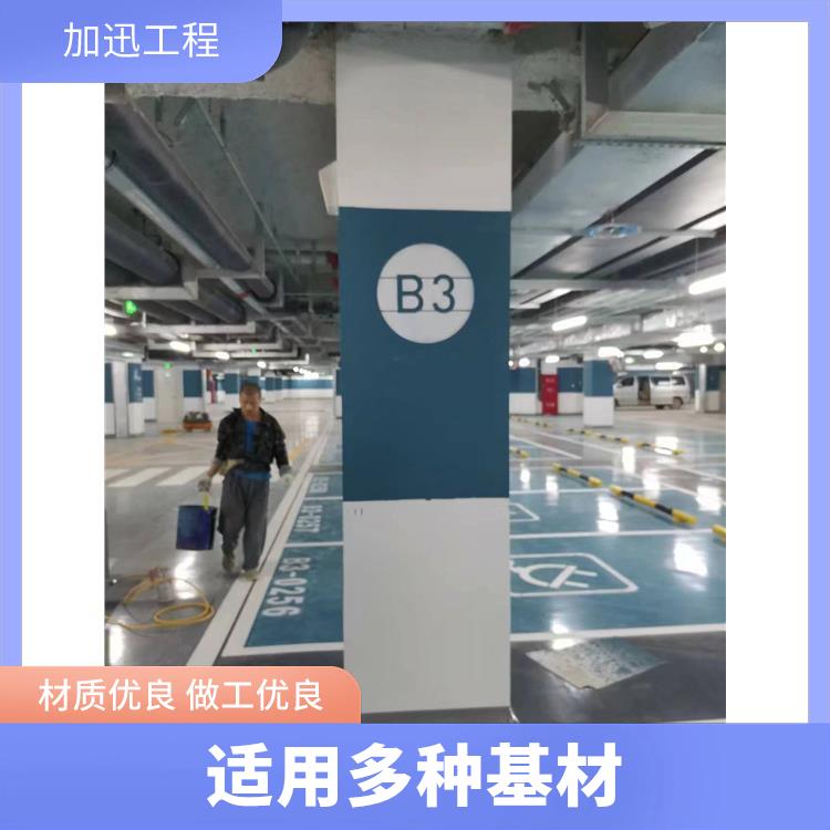 防火防潮防霉涂料_济源管道防腐涂料